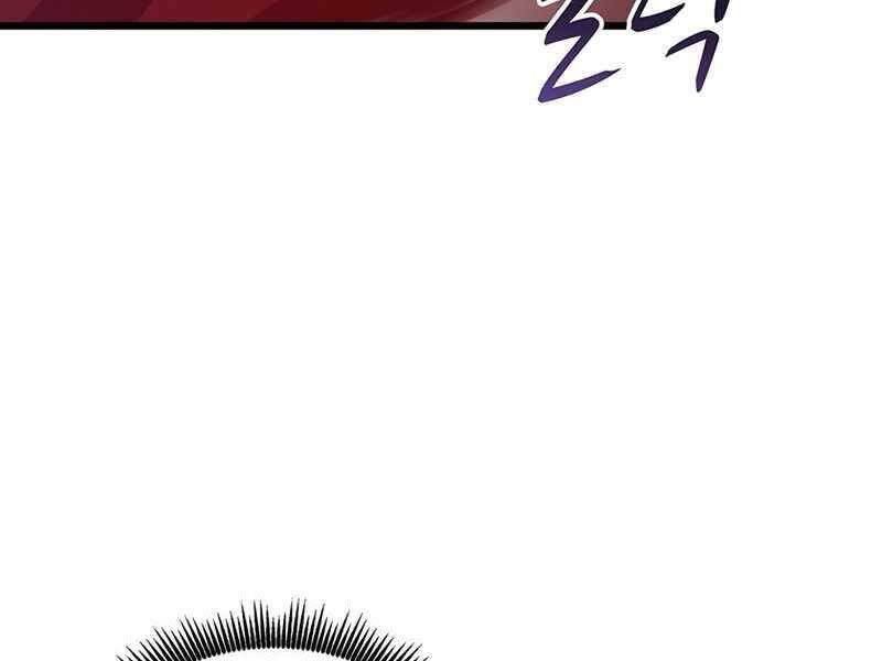 Xạ Thủ Đạn Ma - Chương 71