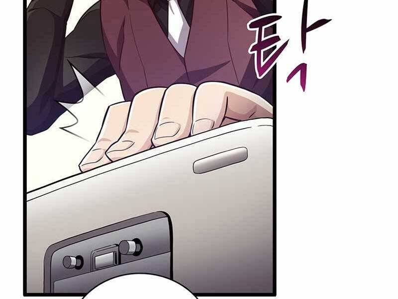 Xạ Thủ Đạn Ma - Chương 71