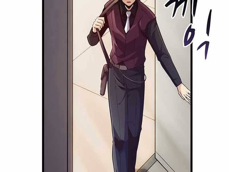 Xạ Thủ Đạn Ma - Chương 71