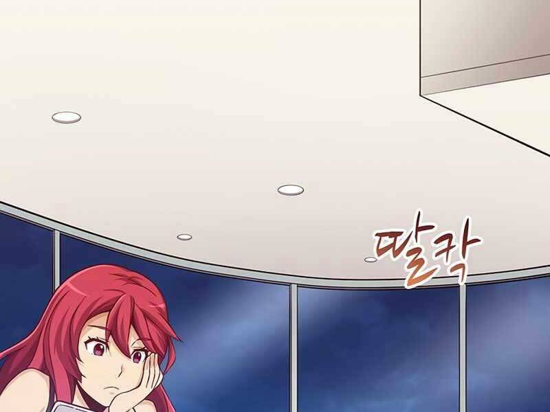 Xạ Thủ Đạn Ma - Chương 71