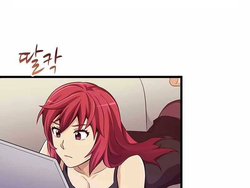 Xạ Thủ Đạn Ma - Chương 71