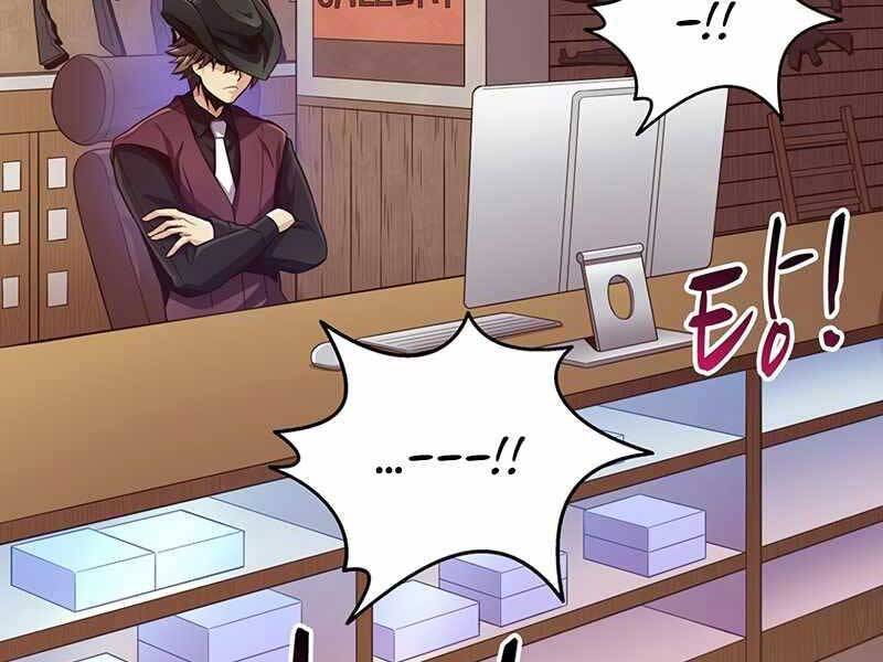 Xạ Thủ Đạn Ma - Chương 71