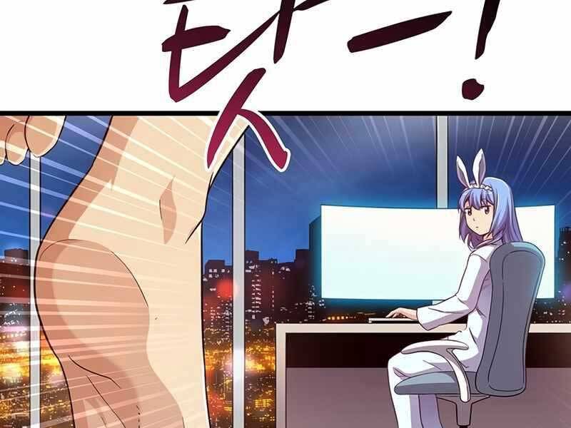 Xạ Thủ Đạn Ma - Chương 71