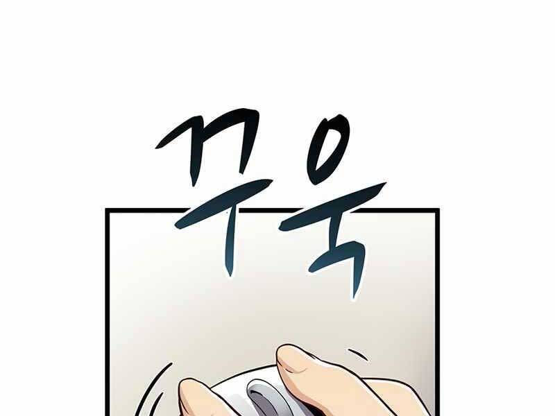 Xạ Thủ Đạn Ma - Chương 71