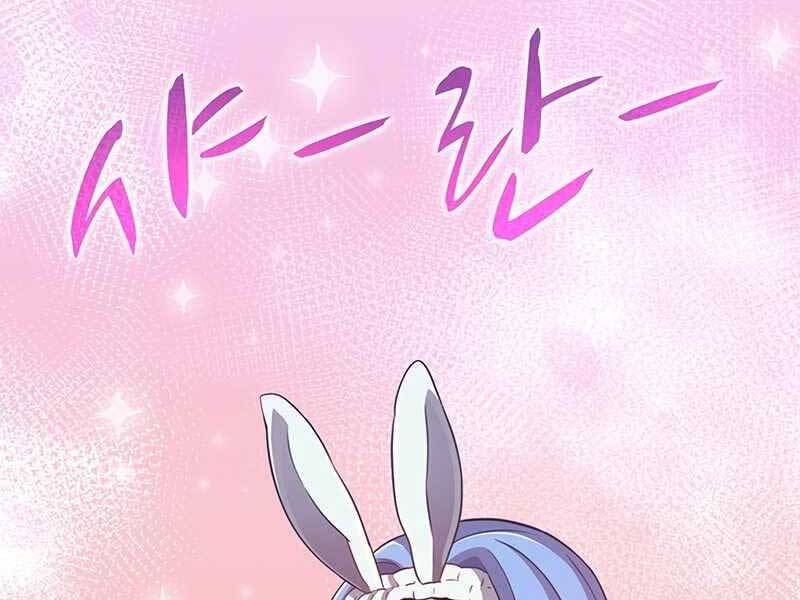 Xạ Thủ Đạn Ma - Chương 71