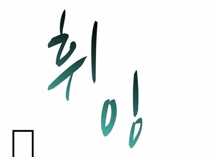 Xạ Thủ Đạn Ma - Chương 72