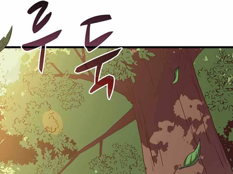 Xạ Thủ Đạn Ma - Chương 72