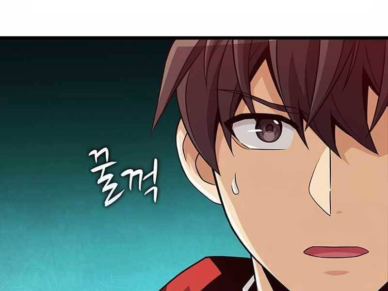 Xạ Thủ Đạn Ma - Chương 72