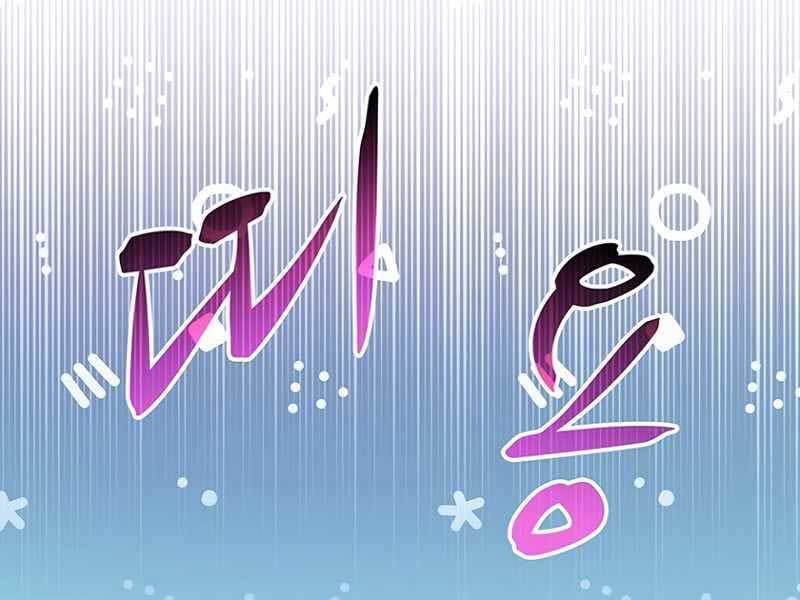 Xạ Thủ Đạn Ma - Chương 72