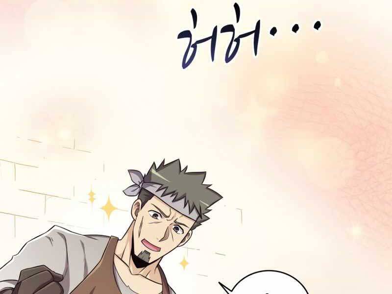 Xạ Thủ Đạn Ma - Chương 73