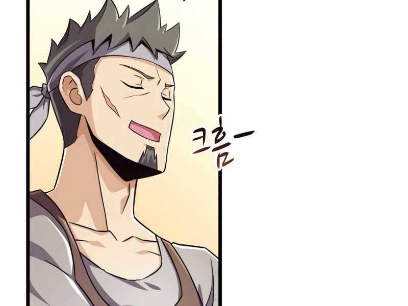 Xạ Thủ Đạn Ma - Chương 73