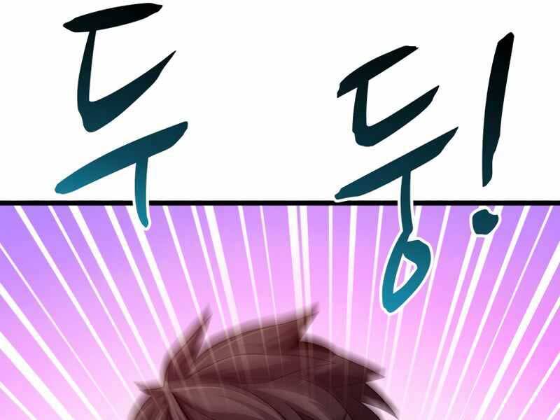 Xạ Thủ Đạn Ma - Chương 73