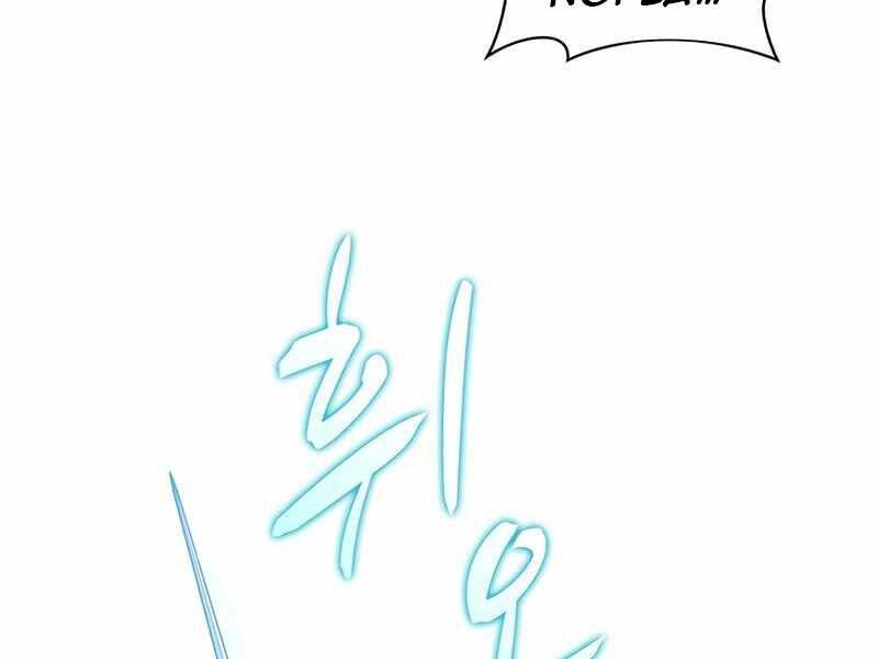 Xạ Thủ Đạn Ma - Chương 74