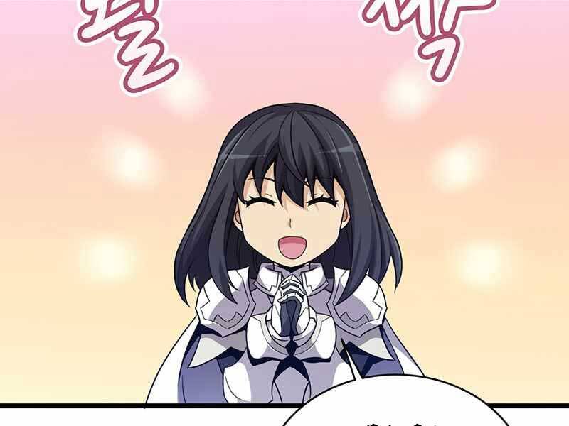 Xạ Thủ Đạn Ma - Chương 74