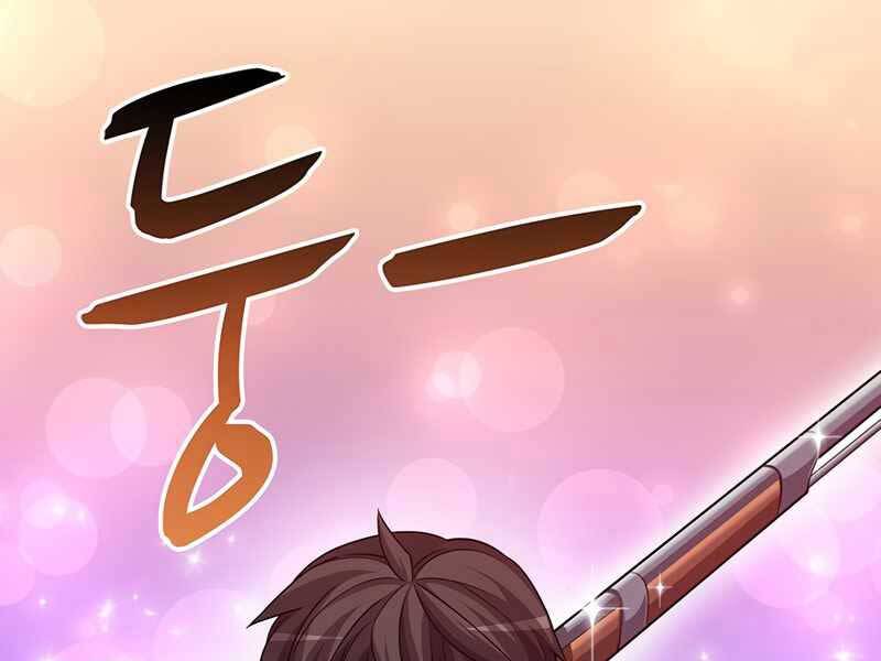 Xạ Thủ Đạn Ma - Chương 74