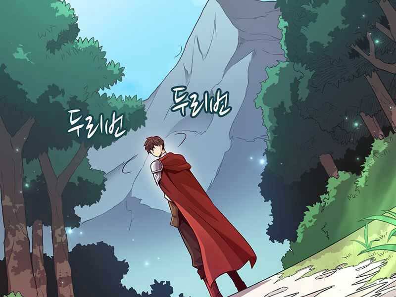 Xạ Thủ Đạn Ma - Chương 74