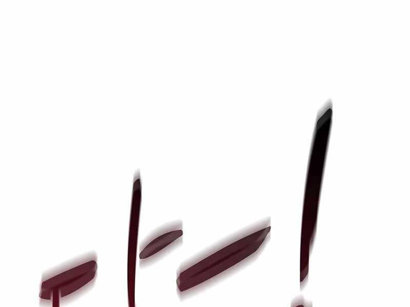 Xạ Thủ Đạn Ma - Chương 74