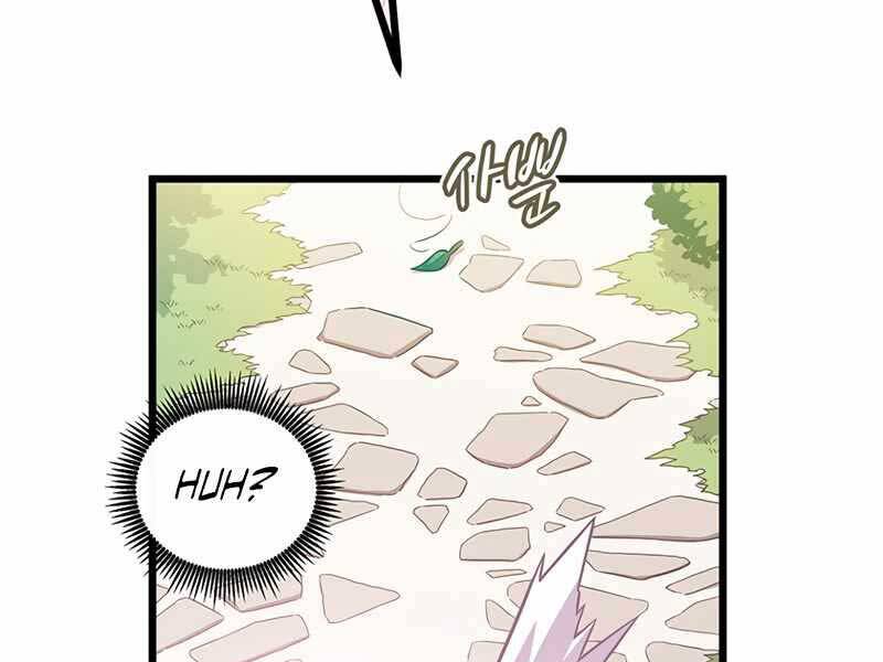 Xạ Thủ Đạn Ma - Chương 74