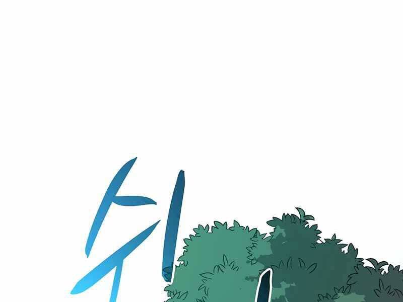 Xạ Thủ Đạn Ma - Chương 74