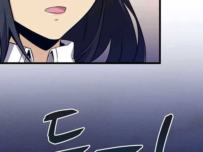 Xạ Thủ Đạn Ma - Chương 75