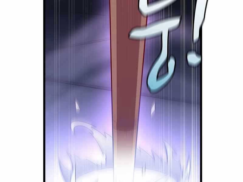 Xạ Thủ Đạn Ma - Chương 75