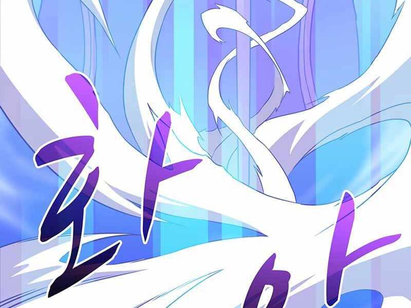 Xạ Thủ Đạn Ma - Chương 75