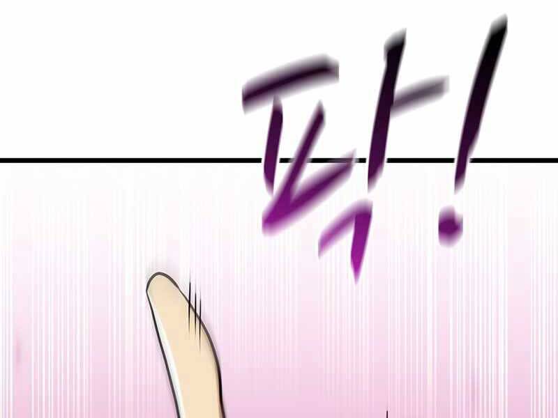 Xạ Thủ Đạn Ma - Chương 76