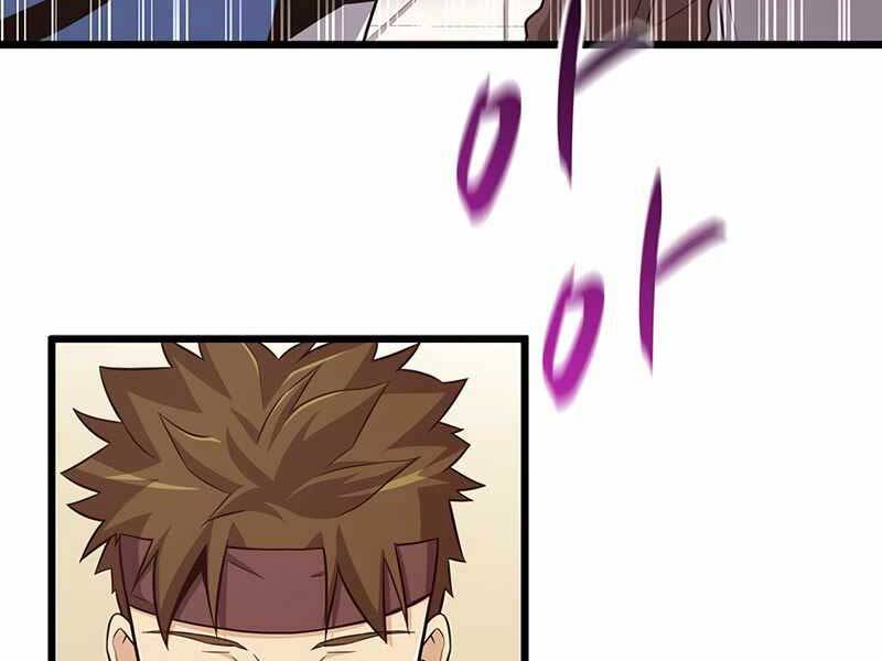 Xạ Thủ Đạn Ma - Chương 76