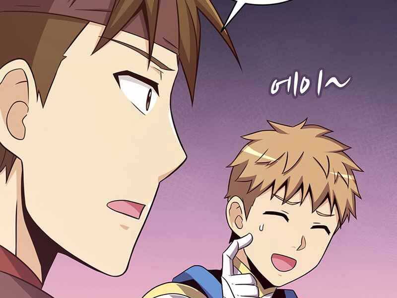 Xạ Thủ Đạn Ma - Chương 76