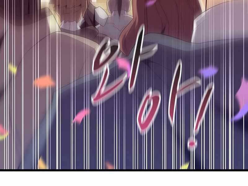 Xạ Thủ Đạn Ma - Chương 76