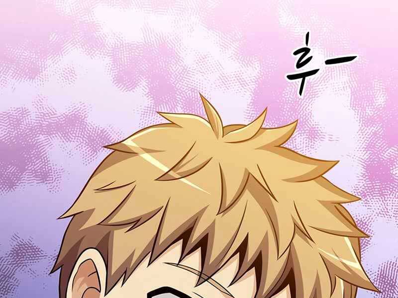 Xạ Thủ Đạn Ma - Chương 76