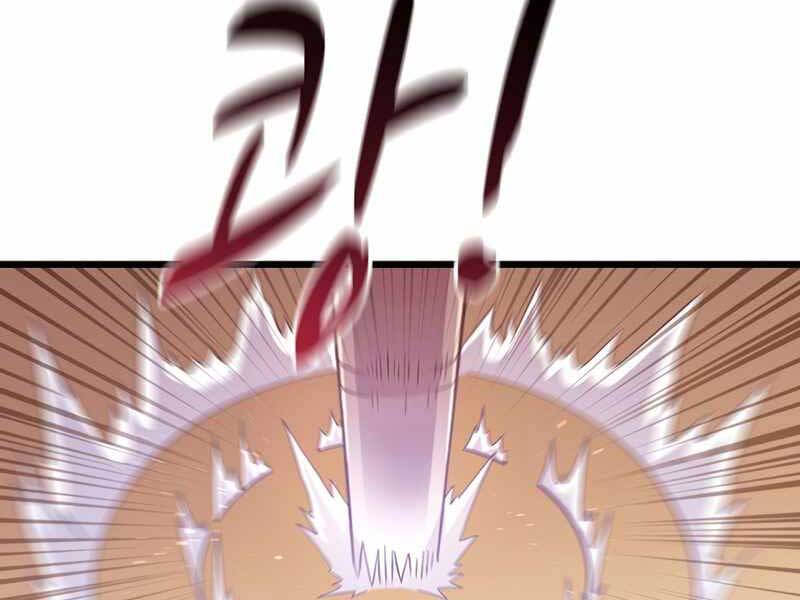 Xạ Thủ Đạn Ma - Chương 76