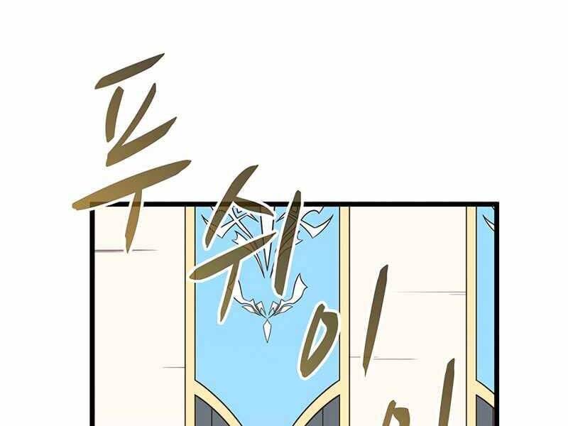 Xạ Thủ Đạn Ma - Chương 76