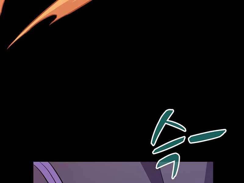 Xạ Thủ Đạn Ma - Chương 76