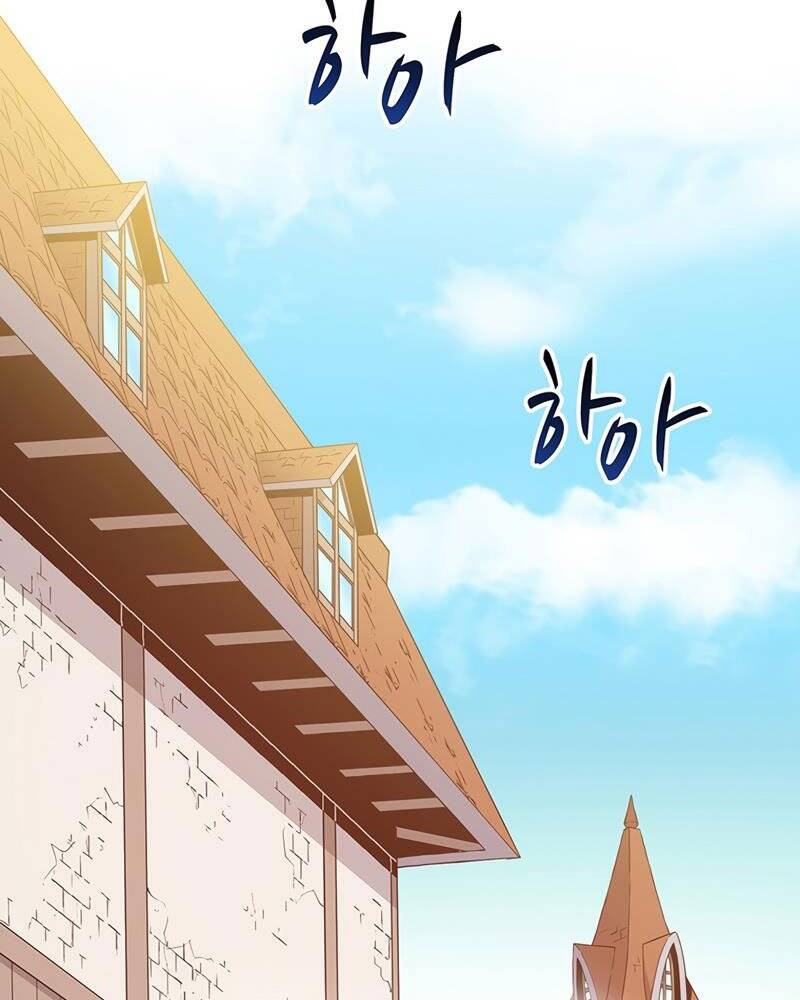 Xạ Thủ Đạn Ma - Chương 77