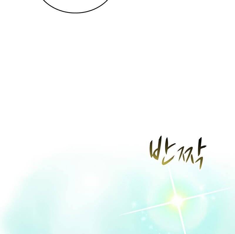 Xạ Thủ Đạn Ma - Chương 77