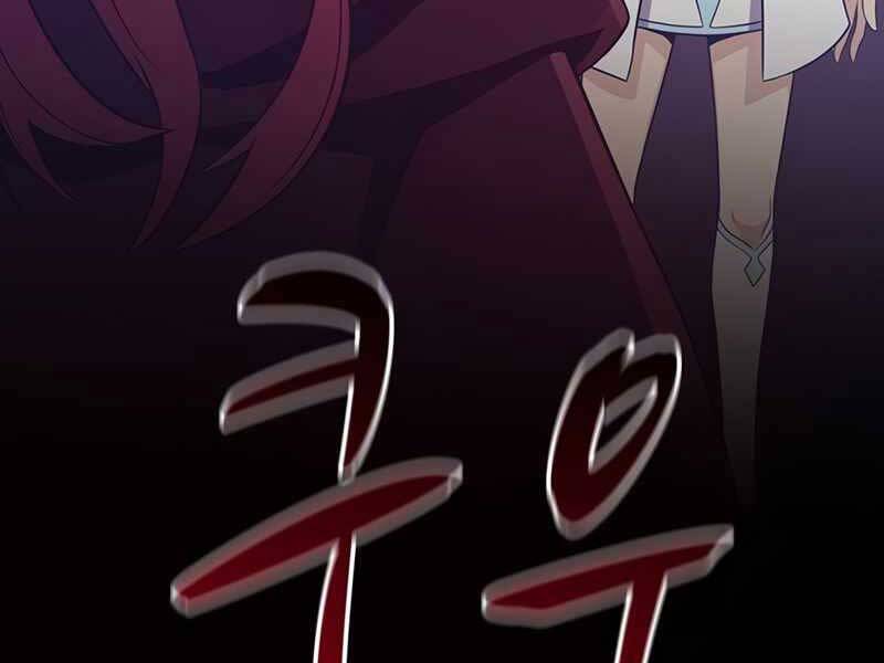 Xạ Thủ Đạn Ma - Chương 78