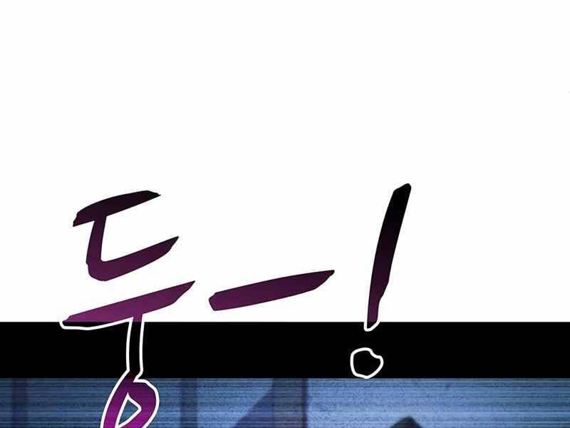 Xạ Thủ Đạn Ma - Chương 78