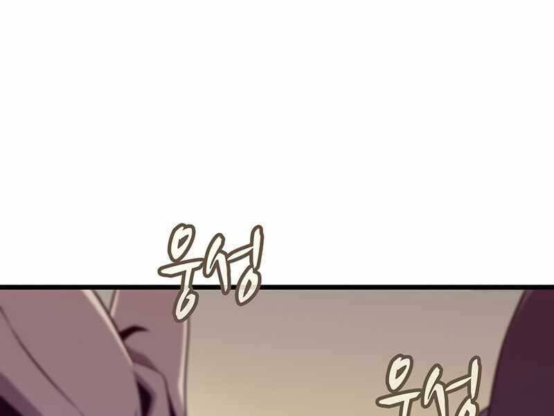 Xạ Thủ Đạn Ma - Chương 78