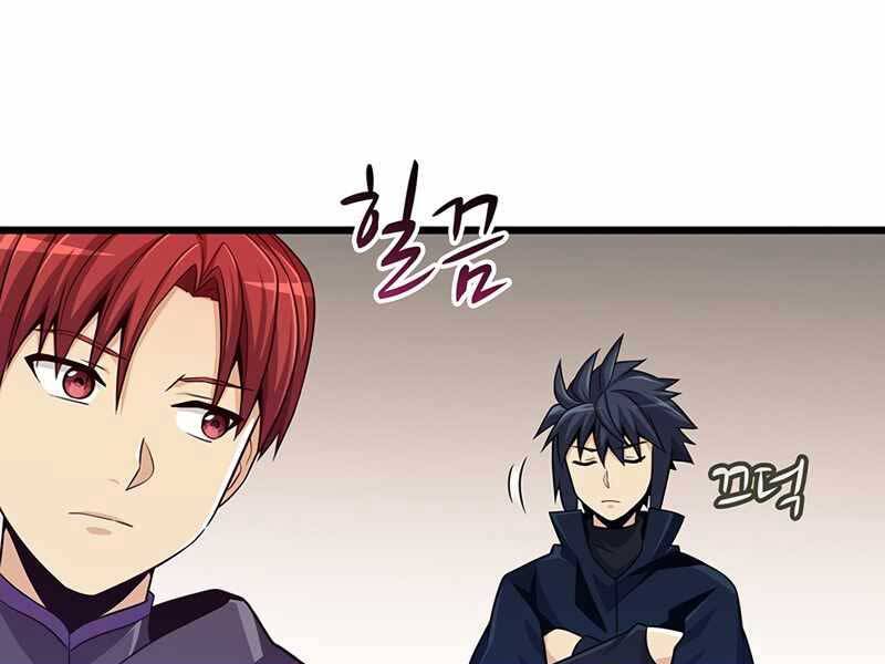 Xạ Thủ Đạn Ma - Chương 78