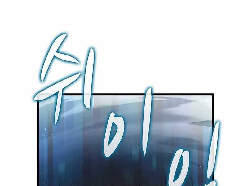 Xạ Thủ Đạn Ma - Chương 78