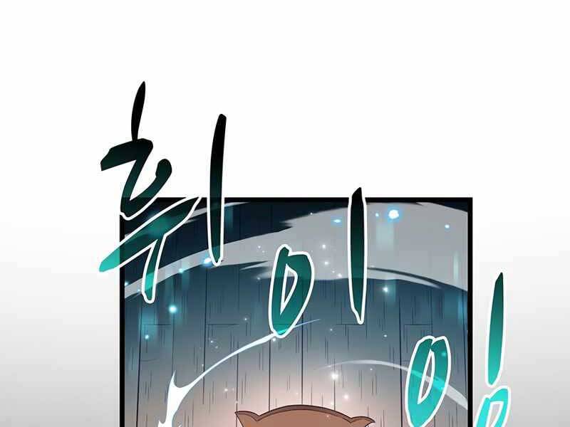 Xạ Thủ Đạn Ma - Chương 78