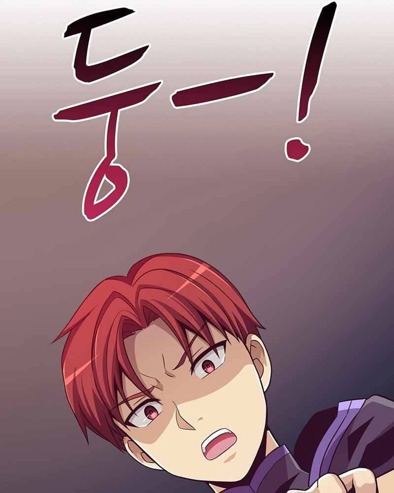 Xạ Thủ Đạn Ma - Chương 79