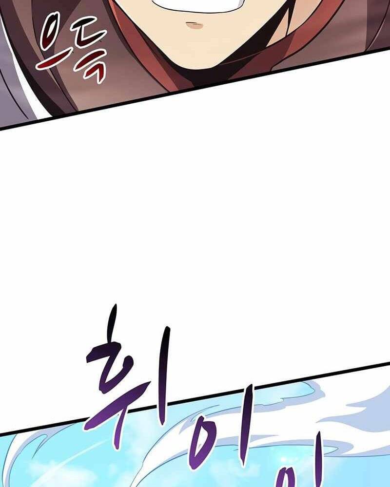 Xạ Thủ Đạn Ma - Chương 79