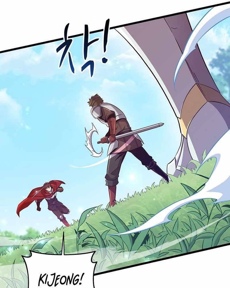 Xạ Thủ Đạn Ma - Chương 79