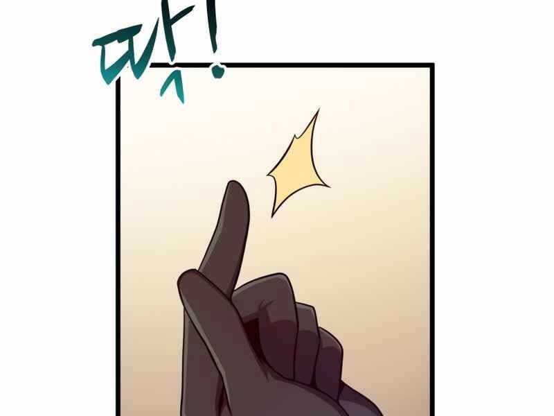 Xạ Thủ Đạn Ma - Chương 80