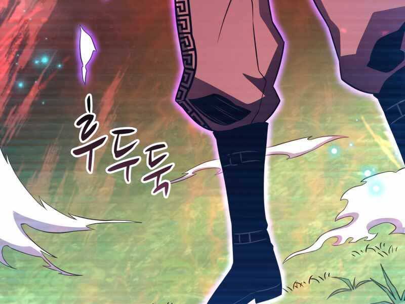 Xạ Thủ Đạn Ma - Chương 80