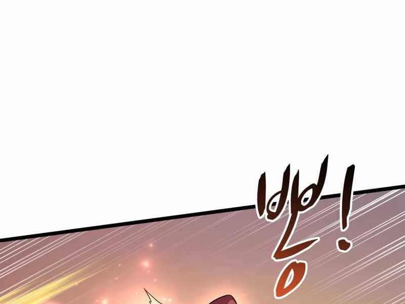 Xạ Thủ Đạn Ma - Chương 80