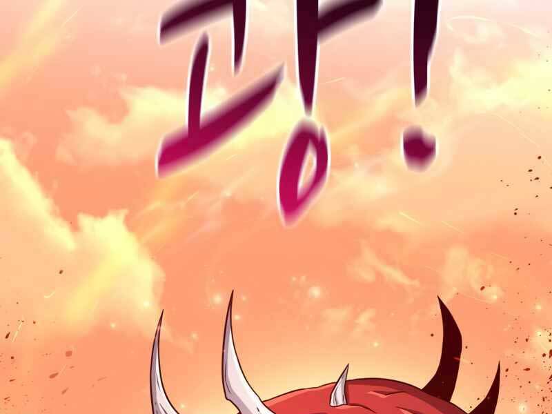 Xạ Thủ Đạn Ma - Chương 80