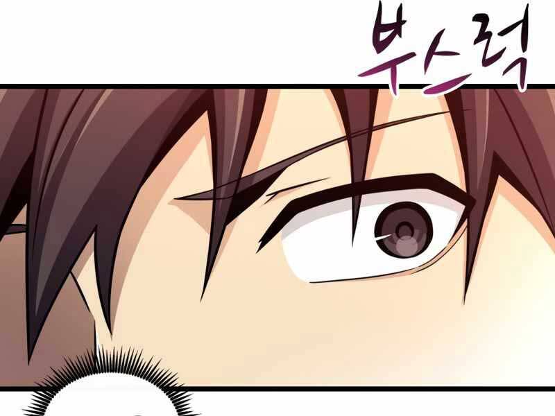 Xạ Thủ Đạn Ma - Chương 80